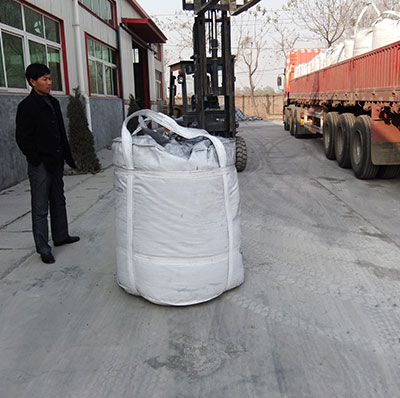 活性炭裝車(chē)發(fā)往山西