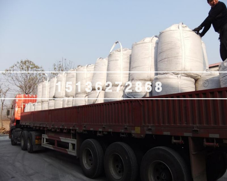 果殼活性炭噸包發(fā)往廈門(mén)