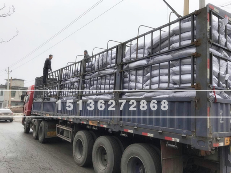 發(fā)往廈門(mén)的果殼活性炭