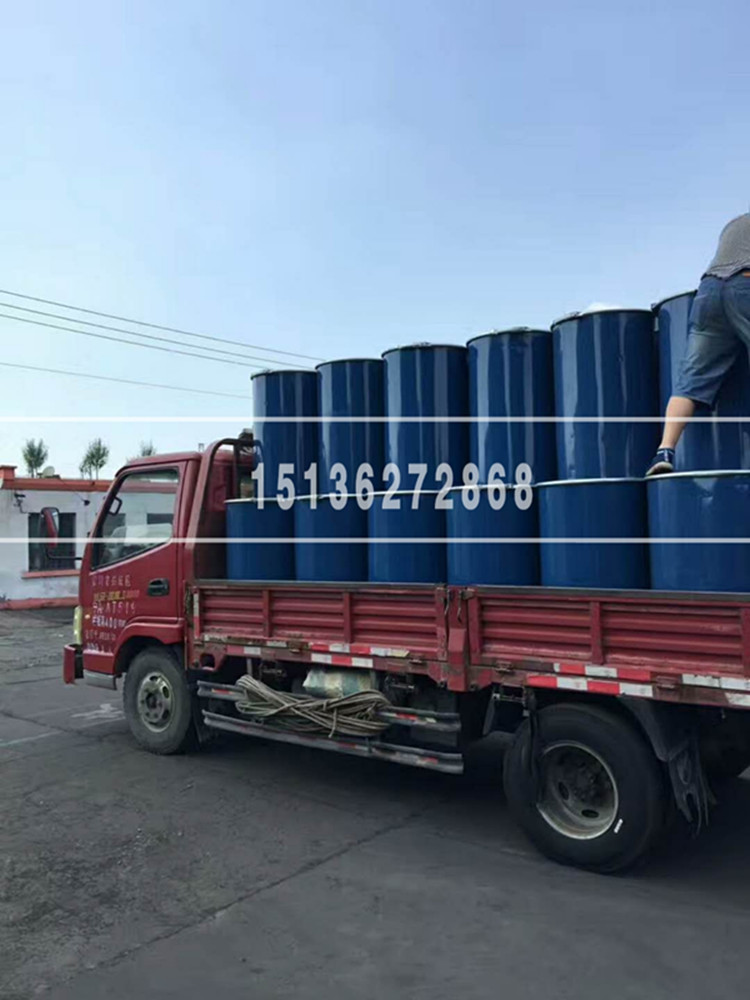 廈門(mén)客戶(hù)發(fā)來(lái)的桶裝活性炭