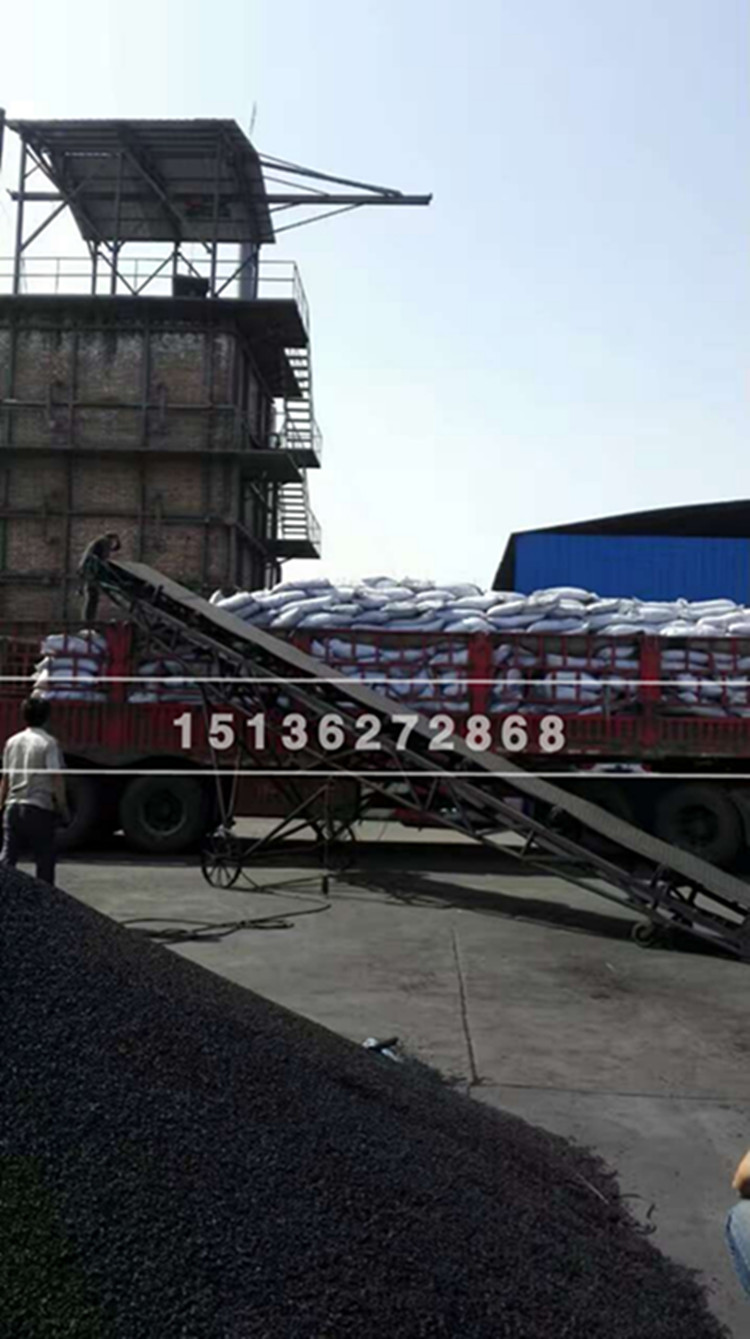 公司新生產(chǎn)出來(lái)的新貨裝車(chē)